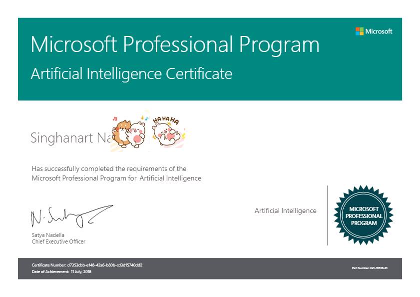 Review ชำแหละหลักสูตร Microsoft Professional Program in Artificial Intelligence แบบละเอียด
